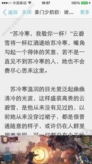 雅博体育官网